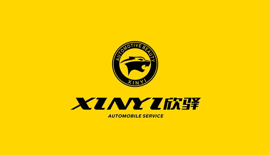 柯坪县包装设计公司为品牌重塑确保成功的步骤